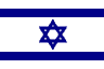 Israël