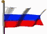 Russie