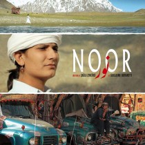 Noor