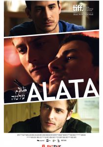 Alata