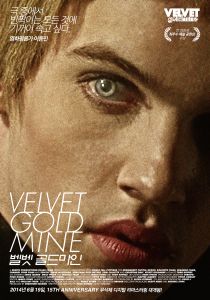 VELVET GOLDMINE