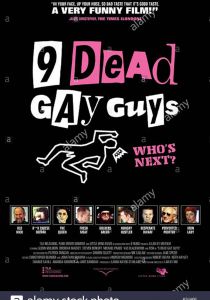 Nine Dead Gay Guys