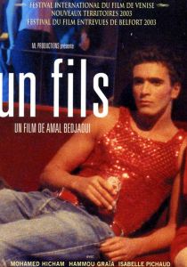 Un fils