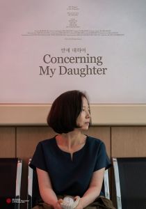 Concerning my daughter